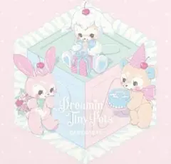 みぃ様 リクエスト 2点 まとめ商品