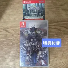 【特典付き】Switch ユニコーンオーバーロード 通常版