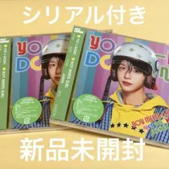 2026年最新】yesung cdの人気アイテム - メルカリ