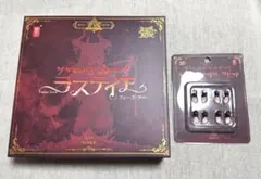 RPG-01 サキュバス ラスティア 未開封 本体+パーツセット RPG-01 サキュバス ラスティア フットパーツ セット - メルカリ