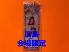 2026年最新】山口莉愛の人気アイテム - メルカリ