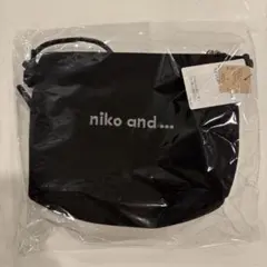 niko and... ショルダーバッグ　新品未使用タグ付き
