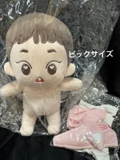 2025年最新】シウミン ぬいぐるみの人気アイテム - メルカリ