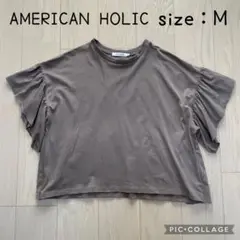 【美品】アメリカンホリック　バックフリル半袖プルオーバー