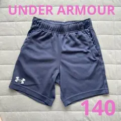 UNDERARMOUR ショートパンツ　ネイビー　140