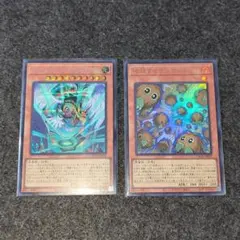 増殖するクリボー　UR、ハネクリボー・サバティエルLV10　Sec　遊戯王