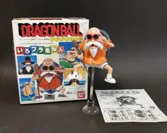 ドラゴンボール ワールドコレクタブルフィギュア 少年期編2 D 村長