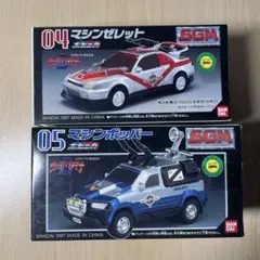 未開封ポピニカ ウルトラビーグル ULTRAVEHICLE 5 ミニカーセット