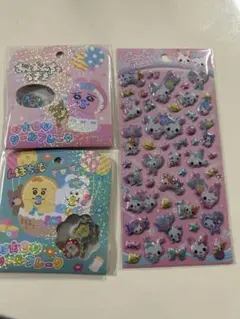 シール3点セット おはじきシールフレーク んぽちゃむ おぱんちゅ 正規品