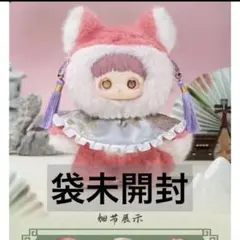 2026年最新】春之の人気アイテム - メルカリ