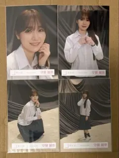 櫻坂46 守屋麗奈 生写真 サクコレ オンラインくじ まとめ売り 櫻坂46 守屋麗奈 生写真 サクコレ オンラインくじ まとめ売り
