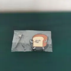 パンどろぼう　ピンとフィギュア