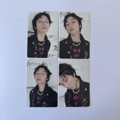 SEVENTEEN DAREDEVIL Ver. THE8