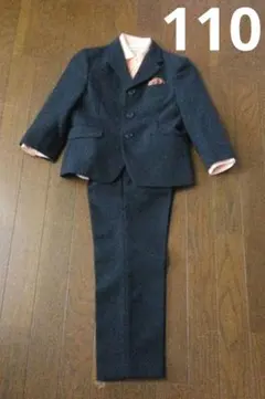 キッズ用スーツ110