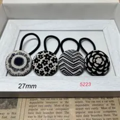 5223 くるみボタン ヘアゴム