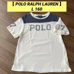 Item thumbnail for item 4d325f15-3322-4e99-97d4-6a836c6a86e9