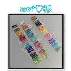 専用　　HONOストーン