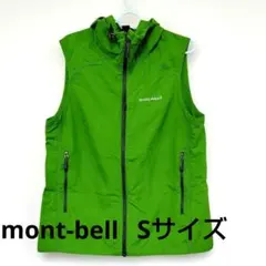 モンベル 1103255 O.D.フードベスト メンズ Sサイズ