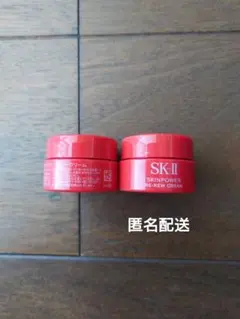 SK-II スキンパワー リニュー クリーム 2.5g 2個のサムネイル