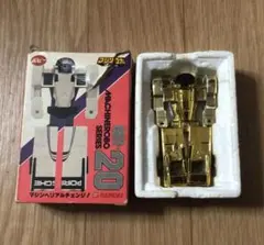 カードダス20 本体 前ハンドル骨董品 ※詳細必ずお読み下さい！ - メルカリ