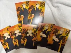 未使用 ハイキュー 応援団 ポストカードセット 烏野