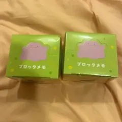 ぽこ あ ポケモン ブロックメモ&チーズインスナック ポケモンセンター