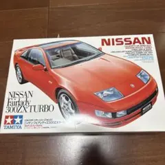 2026年最新】タミヤ1／24ニッサンフェアレディZ33の人気アイテム