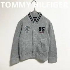 【最終価格】トミーヒルフィガー　ブルゾン　バックプリント　刺繍　グレー　綿100