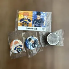 ハイキュー　くら寿司　缶バッチ　カード　マスキングテープ