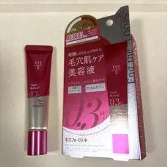 毛穴フォーカス WケアセラムRTのサムネイル