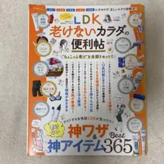 Item thumbnail for item bf62f4f4-119f-40e3-a370-06ee5f639966