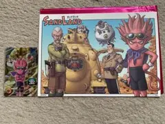 SAND LANDサンドランド入場者特典鳥山明ハイパーアート