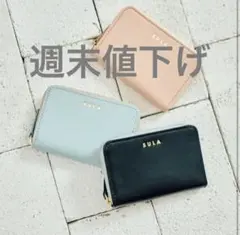 2025年最新】n.ssign カズタの人気アイテム - メルカリ