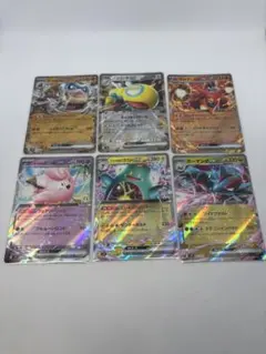 リーリエのピッピex他まとめ売り　バトルパートナーズ