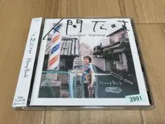 2025年最新】hump back cd 人間なのさの人気アイテム - メルカリ