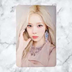 aespa armageddon ラントレ ウィンター