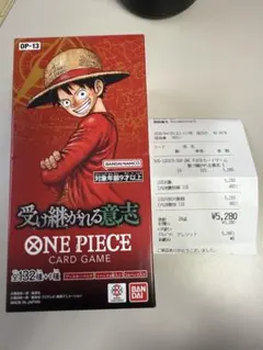 ワンピースカード 受け継がれる意志 封入率一致 テープカット - メルカリ