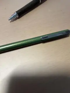 Item thumbnail for item 84dd2b6a-3a07-44c5-a896-bdb5e7d89266