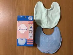 カネソン マミーホット＆クール