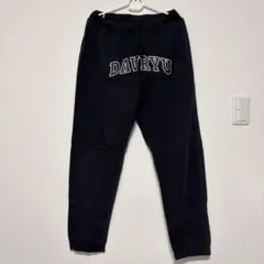 2025年最新】DAVRYUジョガーパンツの人気アイテム - メルカリ