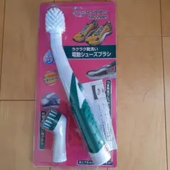 Item thumbnail for item 6c9ceefa-822c-457d-aa65-0917503d8334