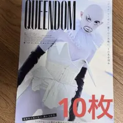 Item thumbnail for item 13c5aa0a-eaeb-4951-a8c0-504c3faab964