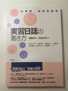 Item thumbnail for item 4756d4e3-8960-4092-8bf2-5bce66484dac