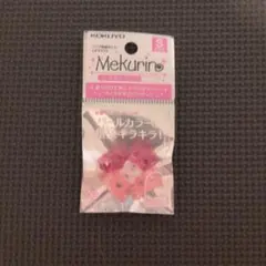 Item thumbnail for item 3d7b28c4-9a76-4907-b638-016fc99f55c2