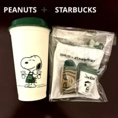 【SALE】　STARBUCKS ➕　PEANUTS リユーザブルカップ 特価