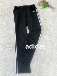 【adidas】ジョガーパンツ／ジャージ　レディー／ブラック／S アディダス