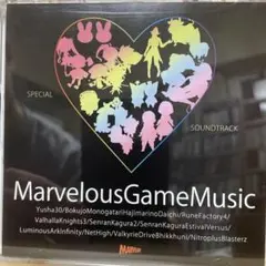 Marvelous Game Music Special Soundtrack