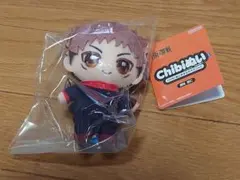呪術廻戦 Chibiぬいおすわりマスコット 虎杖悠仁