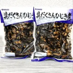 佃煮 ひじき煮　具だくさんひじき煮×２袋 　新品　賞味期限2026.09.22のサムネイル