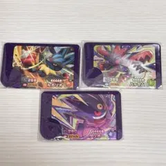 ポケモンフレンダ　メガハッサム　メガゲンガー　メガルカリオ　メガシンカ